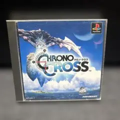 PS クロノクロス CHRONO CROSS