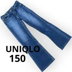 UNIQLO ユニクロ ボーイズ ジーンズ 150cm 中厚 パンツ