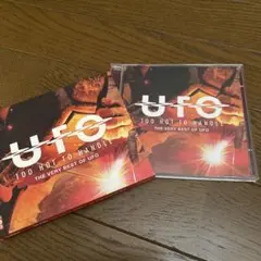 UFO/ザ・ベリー・ベスト・オヴ・UFO