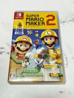 スーパーマリオメーカー2