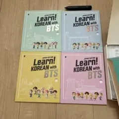 さっちん様Learn Korean with BTS Japan edition