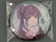 2025年最新】乙宗梢 缶バッジ オープニングの人気アイテム