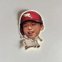 楽天イーグルス 宗山