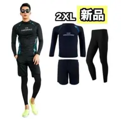 3点セット⭐️ラッシュガード メンズ 長袖 XXL 黒 水着 かっこいい 大きめ