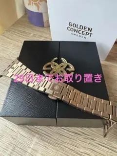 【お取置】GOLDEN CONCEPT EVENING EDITION GOLD