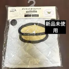 Item thumbnail for item 2b737c6a-e808-4a10-bed1-fd37efd253b6