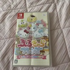 ぷるきゃらフレンズ