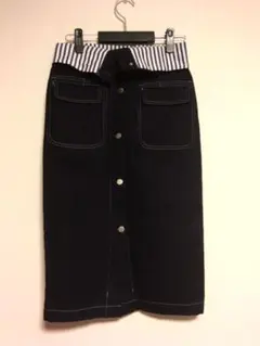 Maison de Beige デニムスカート