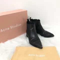 ACNE STUDIOS アクネ ストゥディオズ サイドゴア ショートブーツ
