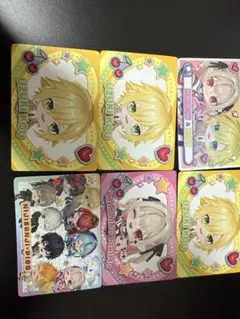 PIGG PARTYチップス　卯月コウ