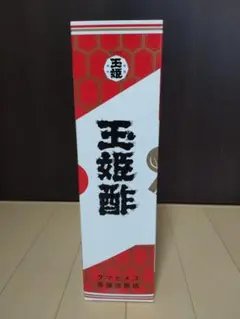 2025年最新】玉姫酢の人気アイテム - メルカリ
