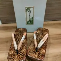 【津軽塗】下駄　女性