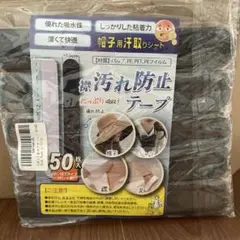 Item thumbnail for item cdc1857f-8d65-4be0-9d2e-973fb2bb1c98