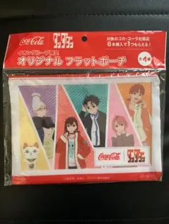 ダンダダン Coca-Cola オリジナルフラットポーチ イオングループ限定