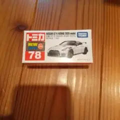 トミカNo.78 日産GT-R NISMO 2020