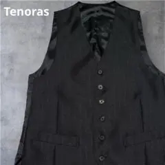 Tenoras ティノラス ベスト ジレ TE-5008 フォーマル スーツ用