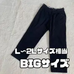 チノパン L〜2Lサイズ相当　ブラック　ワークパンツ　ゆったり