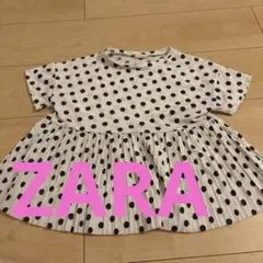 ZARA 120