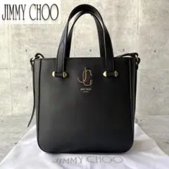 【美品】JIMMY CHOO JC 2WAY TOTE BAG MINI N/S