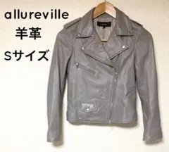 allureville ライダースジャケット ダブルライダースジャケット