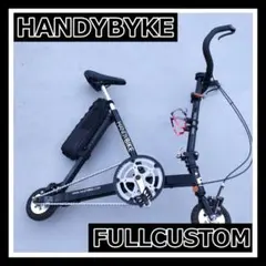 約40%オフ！【新品未使用】ブリヂストン HANDY BIKE HB-6 m53414664548_1.jpg?1673150065