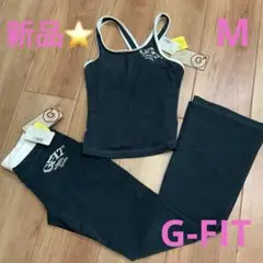 特価⭐️新品G-FITジーフィット上下セットMパンツ⭐️タンクトップ　ブランド