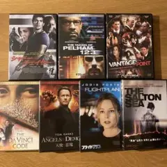 サスペンス映画など セル版DVD 7作品セット (ケース無し)