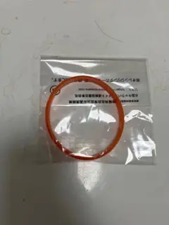 Item thumbnail for item e3258df4-9beb-4a42-b5d0-22fbe8b2acec