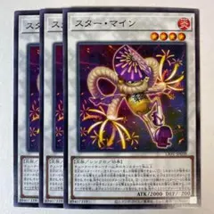 Item thumbnail for item a44c87ad-61be-408f-b604-c5871a369118