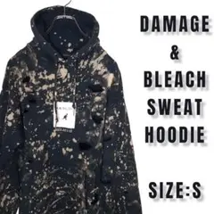 KANGOL カンゴール ダメージ パーカー ブリーチ スウェット