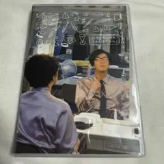 岡村靖幸　アパシー [DVD]