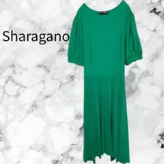 Item thumbnail for item 52a23ad2-894e-4c44-8a6c-92749e626f48