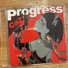 progress / Caz exbit trax
