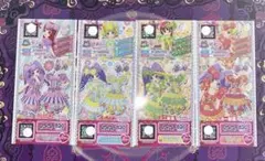 プリパラ イースター プリチケ まとめ売り