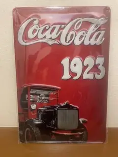コカコーラ 1923 ブリキ看板 レトロ 新品 アンティーク