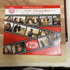 花とアリス　特別篇　Filming H&A