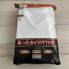 Item thumbnail for item c03787a7-0865-4825-a7b3-77c70fb50d00