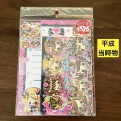 当時物　未開封品　平成　レトロ　レターセット　シール付　ドリームエンジェルズ