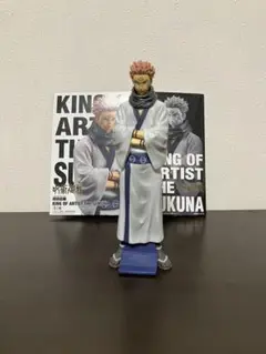 呪術廻戦　KING OF ARTIST フィギュア 3体セット Unboxing all 8 types of 