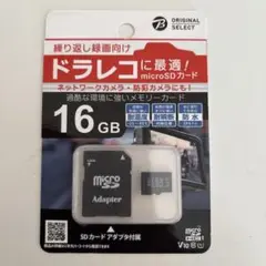 Item thumbnail for item 84ebdb09-39b5-4958-a28d-001179e3159c