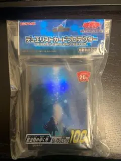 2025年最新】導く先 プレイマットの人気アイテム - メルカリ