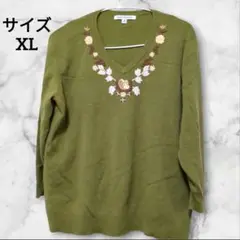 Vネック 【XL】Mercer Street Studioオリーブグリーン