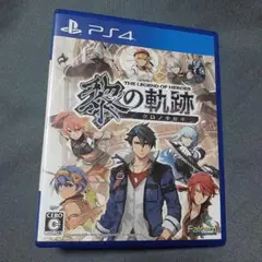 英雄伝説 黎の軌跡 クロの軌跡 PS4