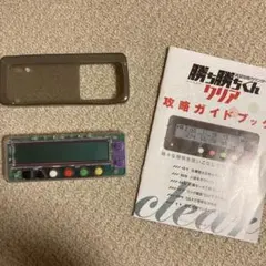 小役カウンター カバー ガイドブック付き