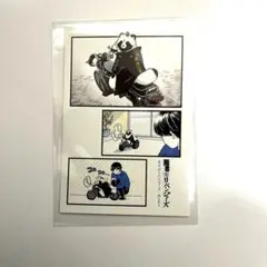 東京リベンジャーズ雨と君とコラボぬいぐるみ 雨と君と・東京卍リベンジャーズ コラボグッズ : アニメ＆漫画