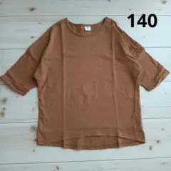 devirock 半袖Tシャツ サイズ140 ブラウン