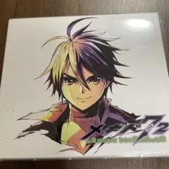 メギド72 -music box- 初回限定盤 CD サントラ
