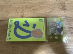 18TRIP エイトリ カセット 06 ‘Smiley day R1ze 朝班