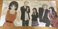 【激レア】薫る花は凛と咲く　和栗薫子　イラストカード 特典 3巻 4巻 6巻
