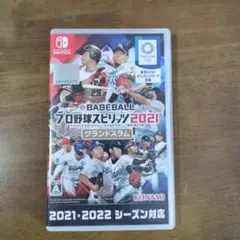 プロ野球スピリッツ2021 Nintendo Switch
